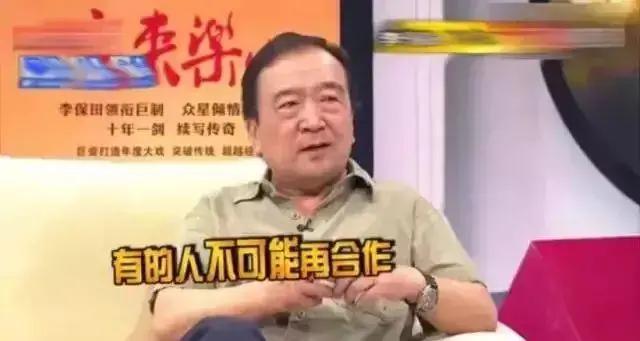 李保田为什么不愿意演神医喜来乐,李保田喜来乐