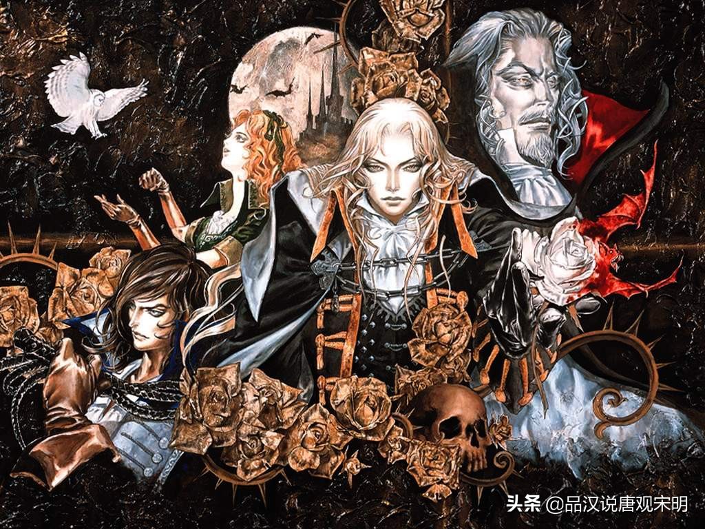 月下夜想曲阿鲁卡多和德古拉对话,恶魔城月下夜想曲最强护甲