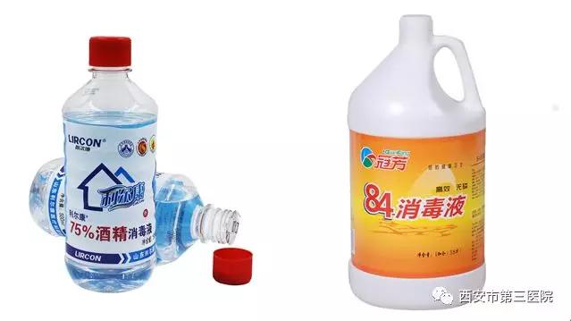 心力衰竭感染新型冠状病毒怎么办,新冠病毒感染者更易导致心衰