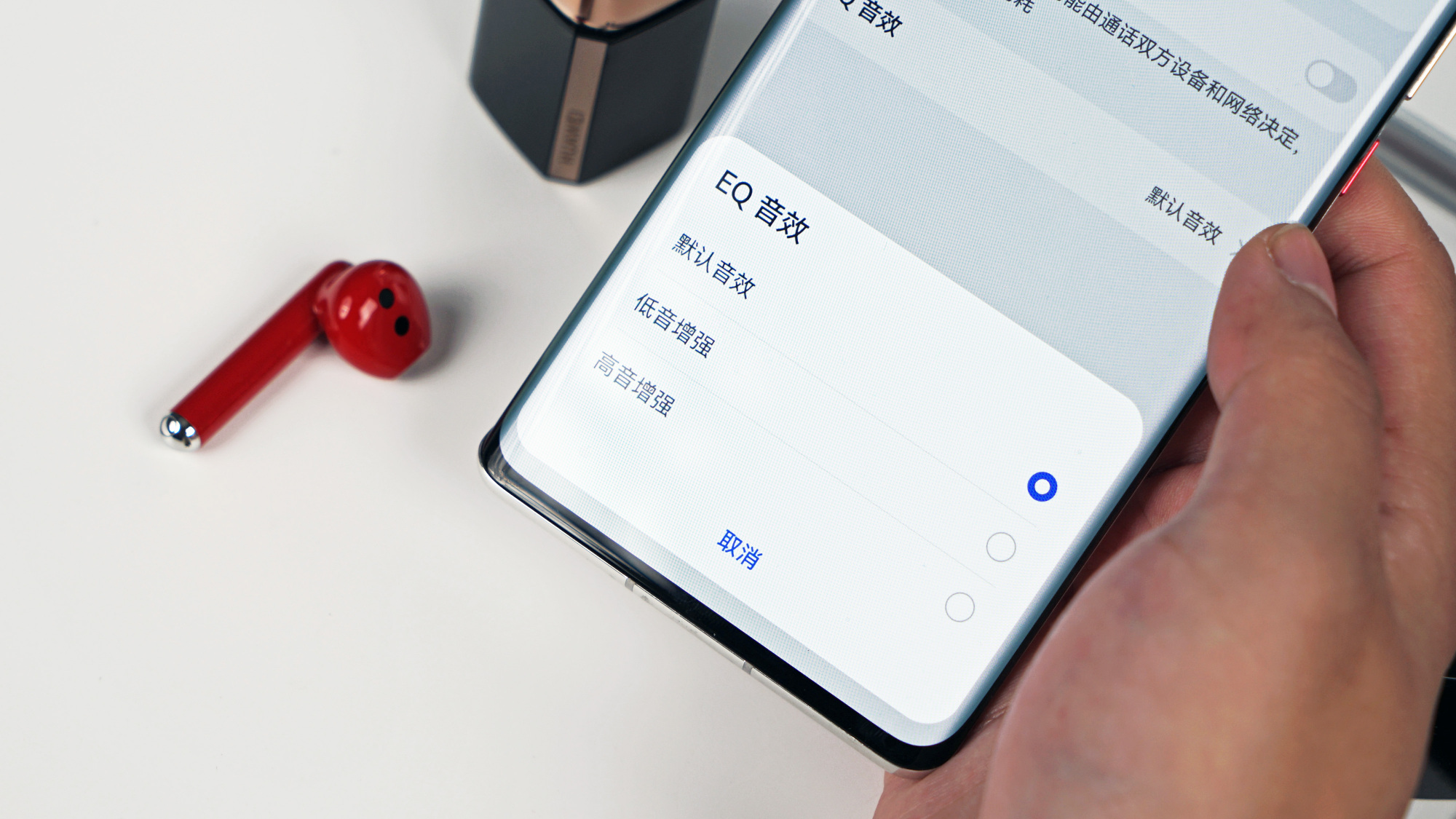华为口红耳机音质试听,华为口红耳机降噪效果测评