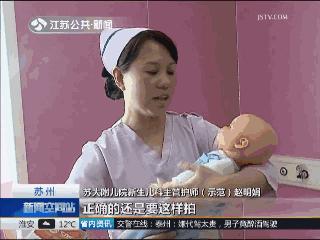 别以为哄娃睡着了就完事，哄睡姿势做得对吗？正确的姿势该是这样