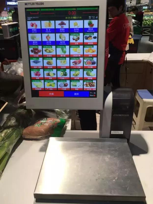 中国零售CIO俱乐部走进好邻居、华冠考察交流暨华为用户大会召开