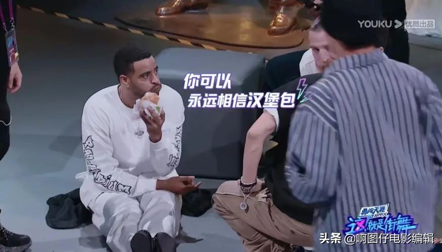 全程神仙打架,三分钟看懂神仙打架