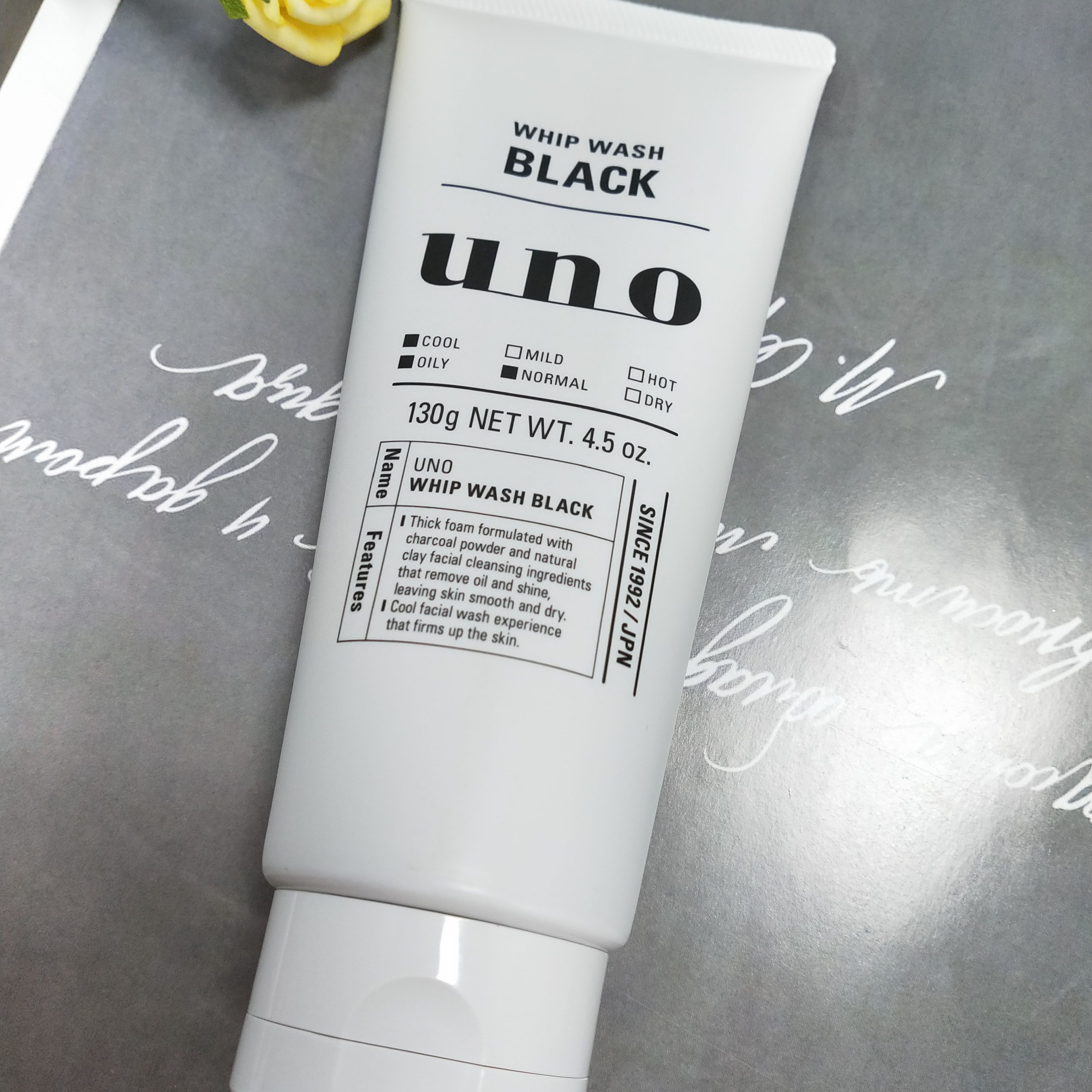 uno男士洗面奶控油,控油祛痘的男士洗面奶推荐