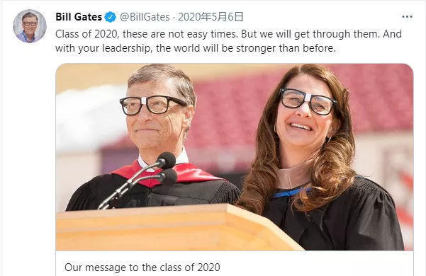 盖茨传记作者曝沉迷酒色,比尔盖茨偷情