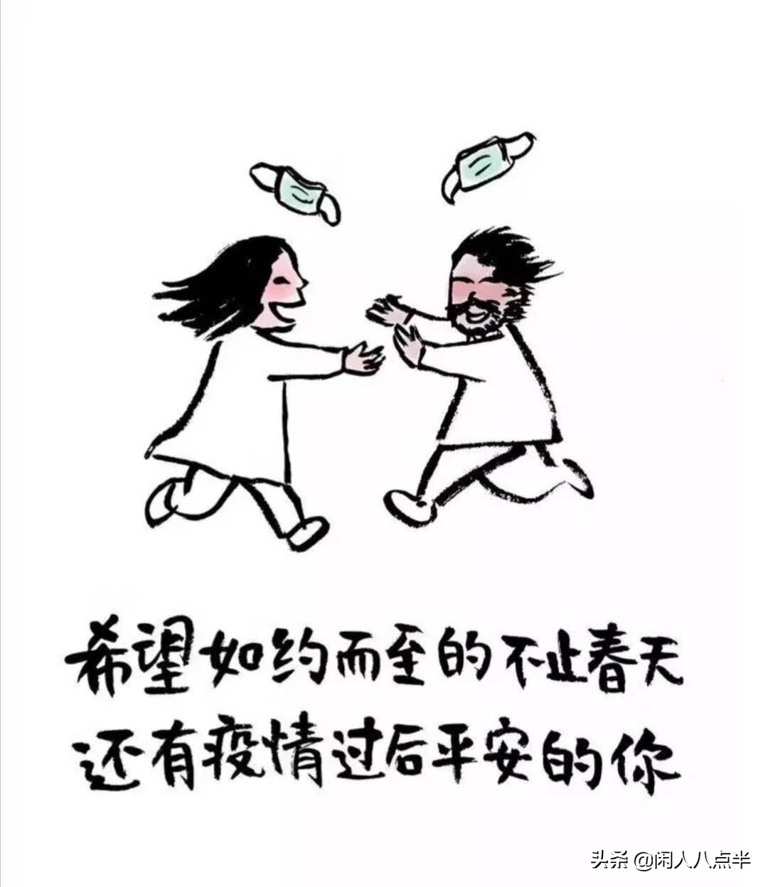 海子的诗如何读懂,海子的诗最新
