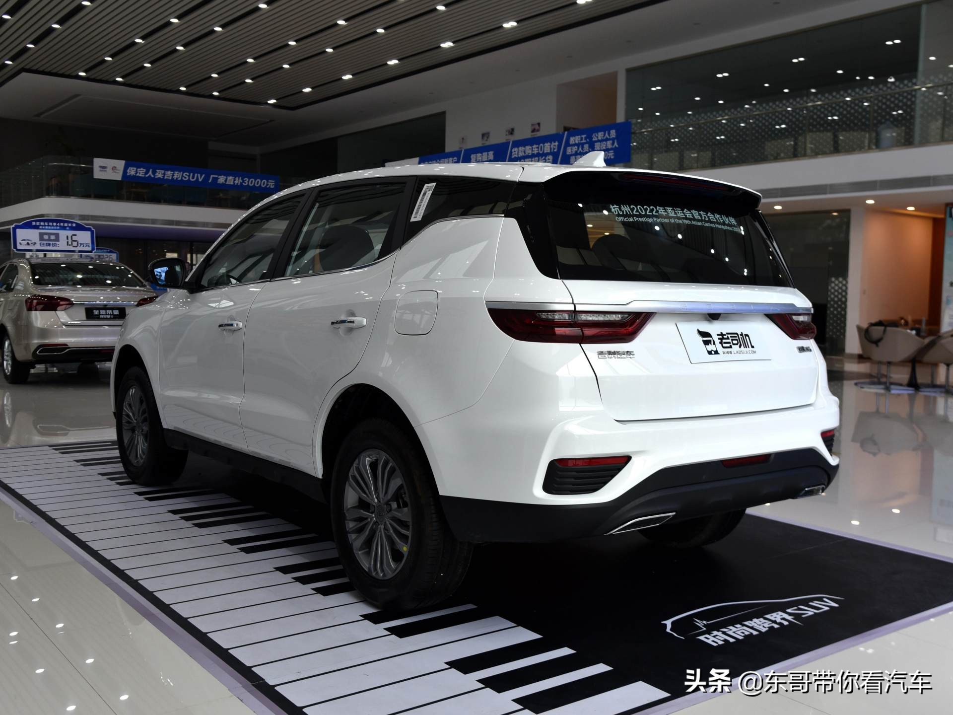 价格低空间大油耗低的suv,2016年1.8升手动豪华版远景x6图片