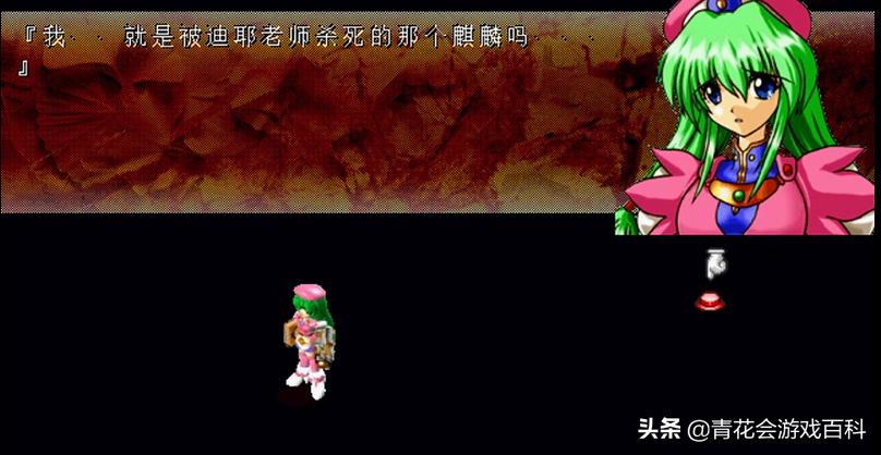 游戏情绪管理,游戏基础知识俘虏角色的设计手法