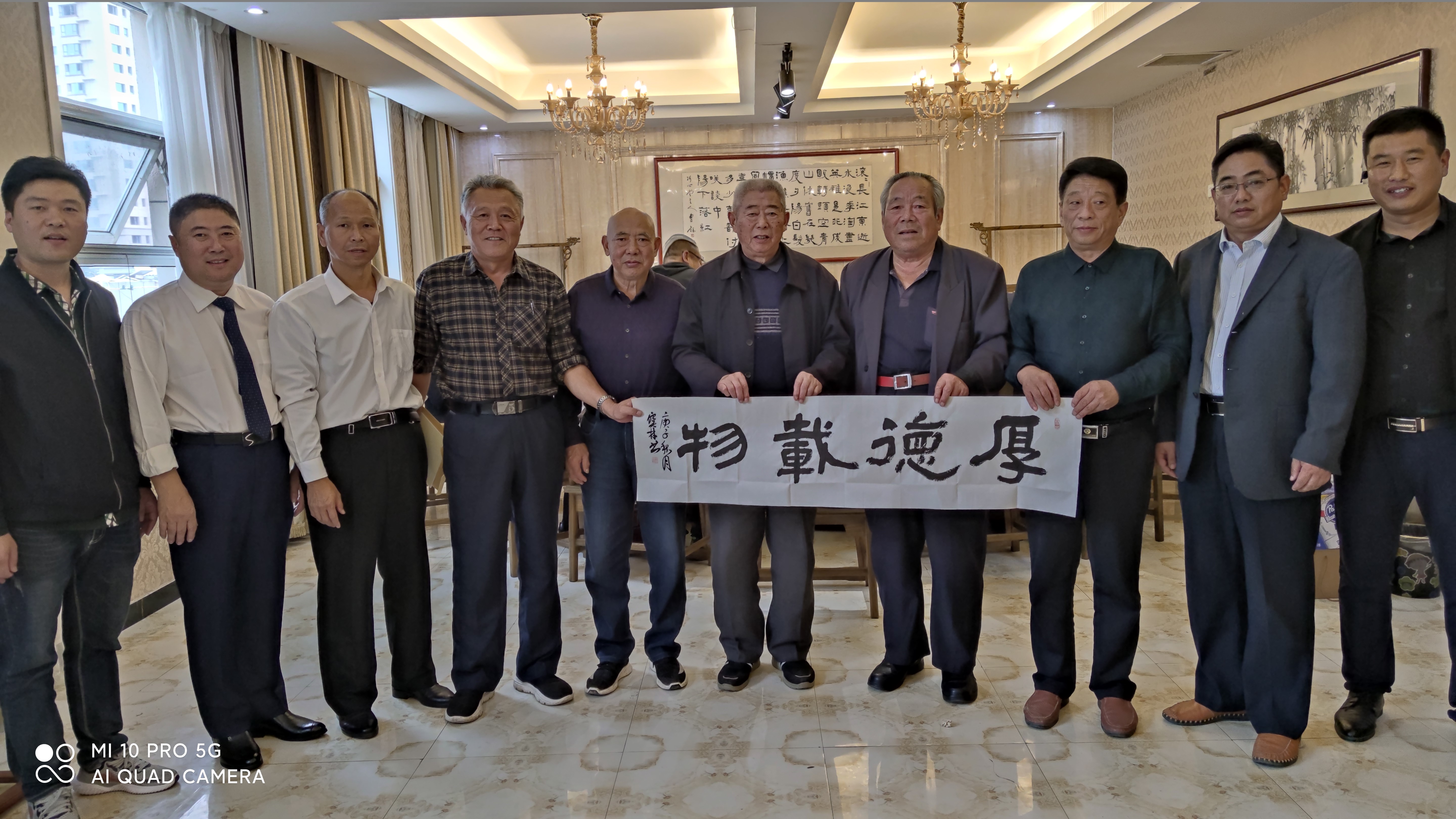 鲁菜大师吴建忠,菏泽鲁菜大师吴建忠哪里的