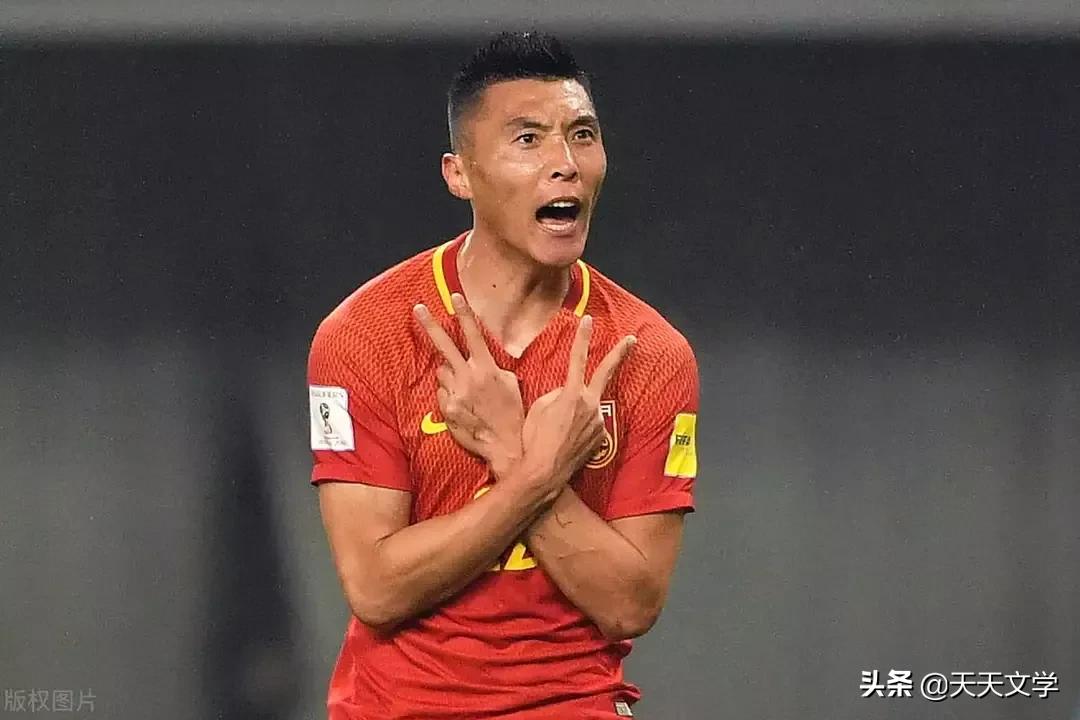 国足锦鲤于大宝,于大宝国足分析