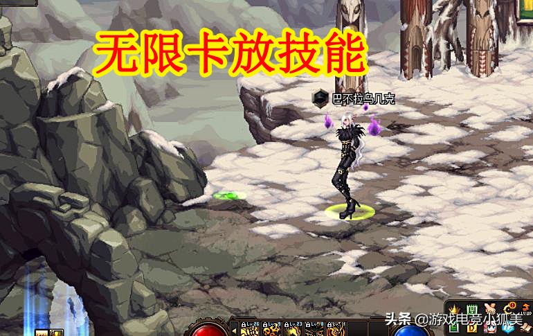 dnf+31bug,dnf60版本无敌bug