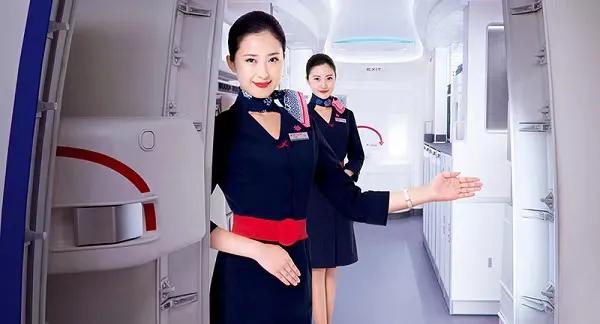 空乘干货30秒,追空乘干货