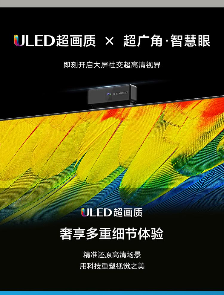 液晶电视怎么选购,液晶电视和led电视哪个比较好