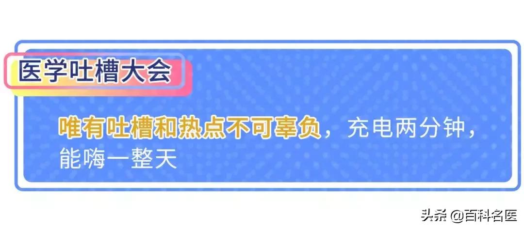 鼻炎和咽炎一起犯咳嗽厉害吗,鼻炎刺激嗓子咳嗽用哪个药缓解好