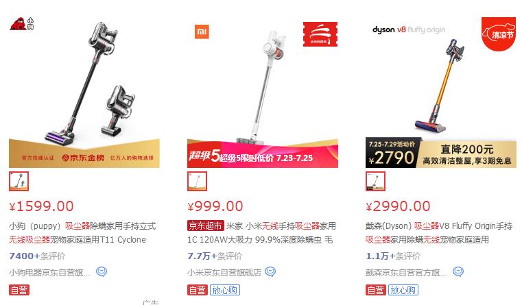 拒绝割韭菜原视频,拒绝割韭菜