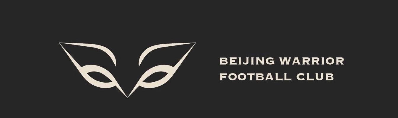 那些足球背后令人难忘的故事,那些年足球