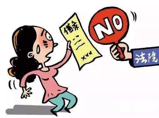 怎么对付借钱不还的人,如何对付借钱不按时还的人