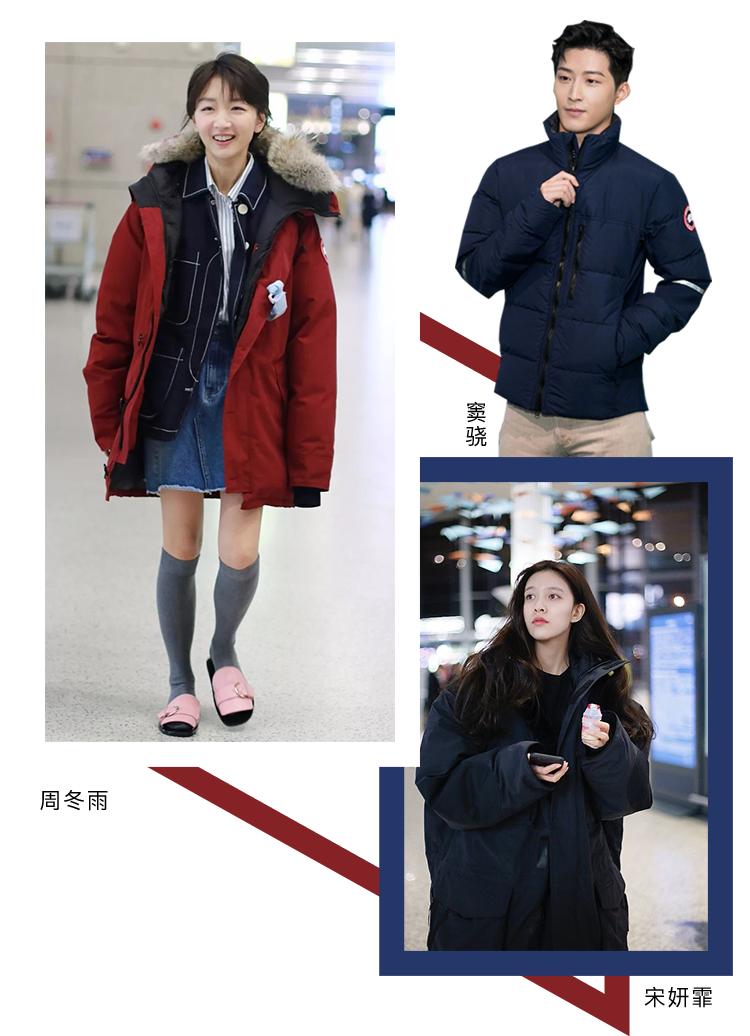 汤唯同款羽绒服阿迪,汤唯李安羽绒服