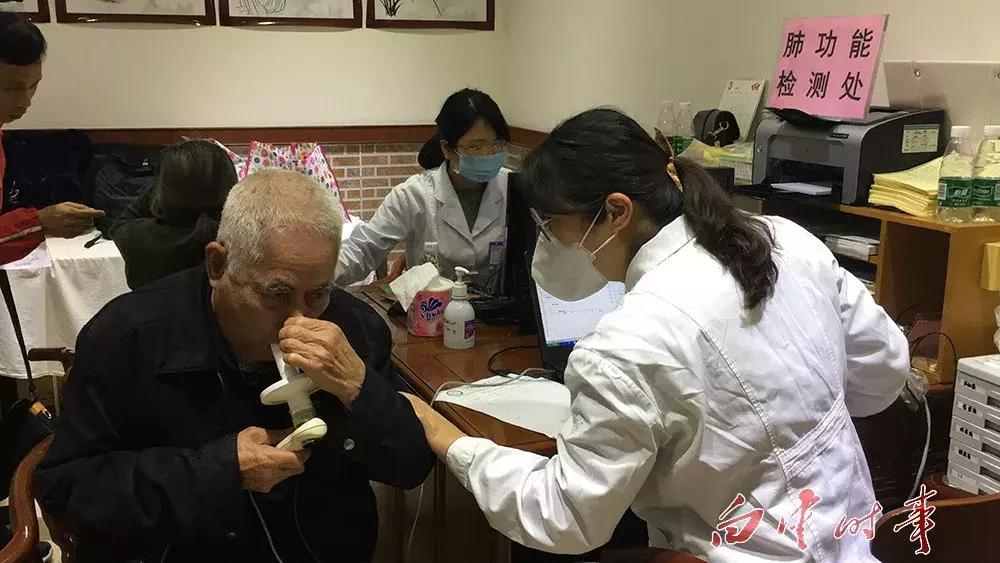 关于医联体的最新政策,医联体医院新政策