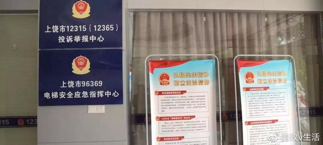 智能家用电梯服务为先,智能电梯和智慧电梯