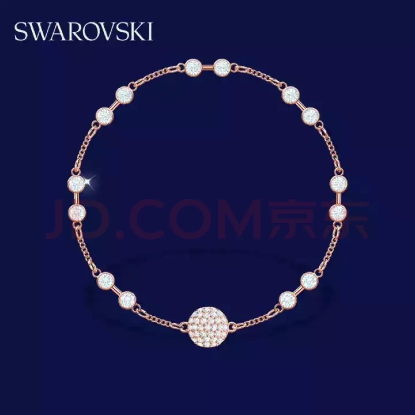 施华洛世奇恶魔之眼手链新款,宝石蓝施华洛世奇手链diy