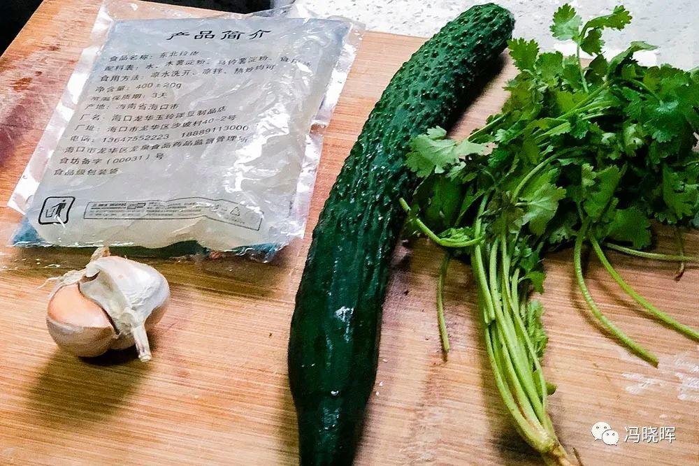 自己在家做东北大拉皮,怎样用木薯粉做东北大拉皮