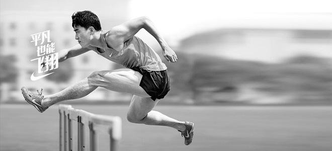 nike总裁菲尔奈特怎么去世的,nike是真的耐克吗