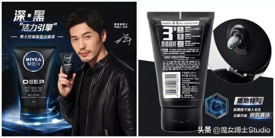 明星代言的化妆品是真的还是骗人,明星代言化妆品牌有哪些