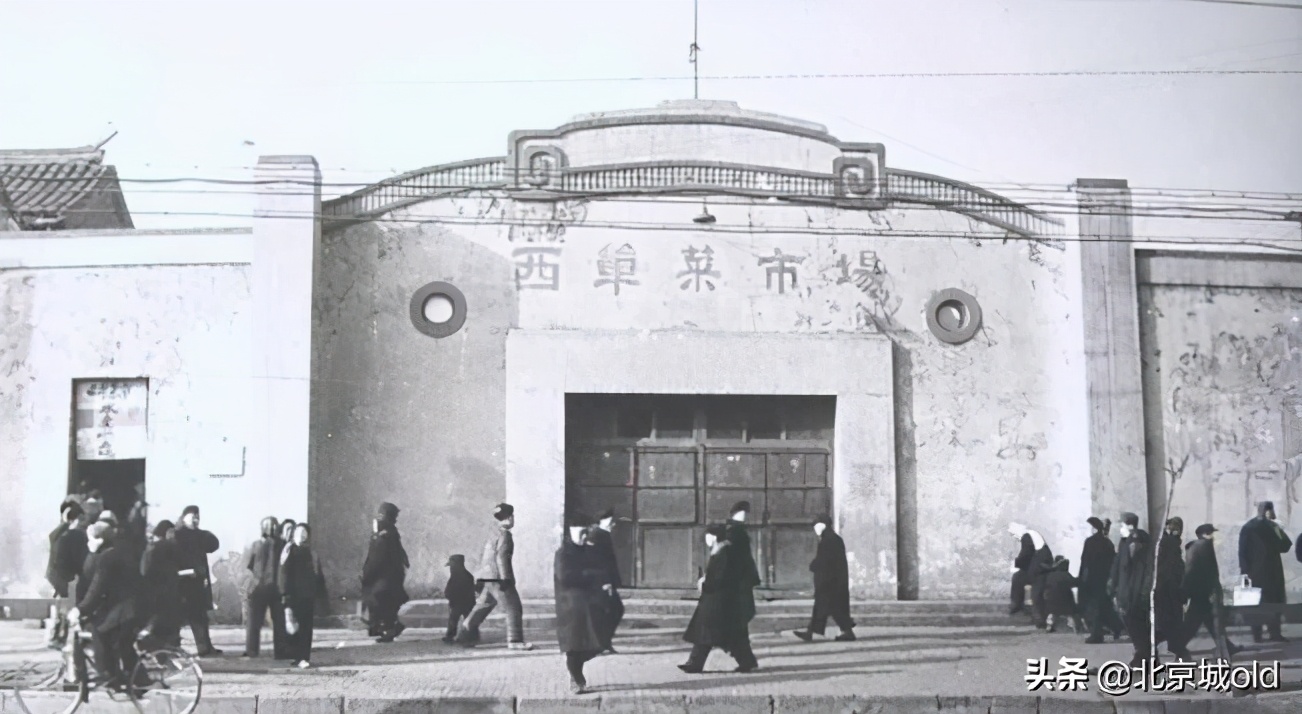 老北京的历史故事,老北京文化故事