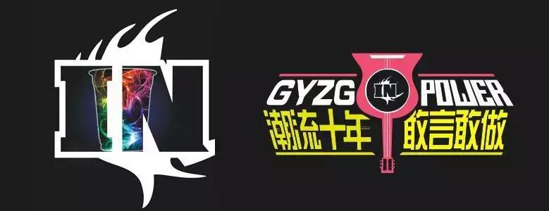 港饮之港新品奶茶,港饮之港新品