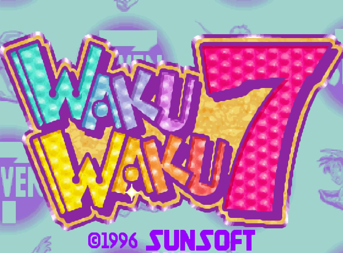 热血格斗游戏隐藏功夫,格斗游戏隐藏超必杀技