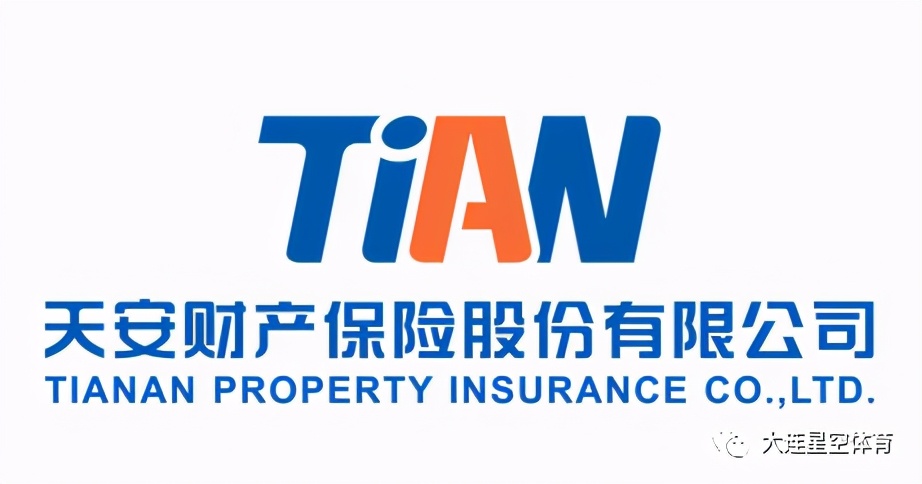 开世航海杯2021第二届大连旅顺魅力港湾骑行友谊赛报名开启