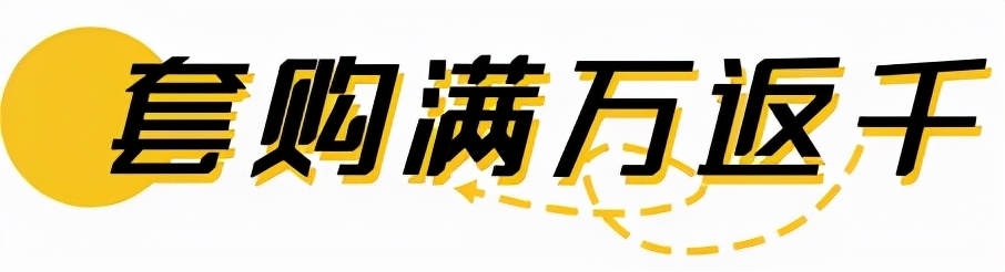 年底最开心的事朋友圈,年底了最开心的事