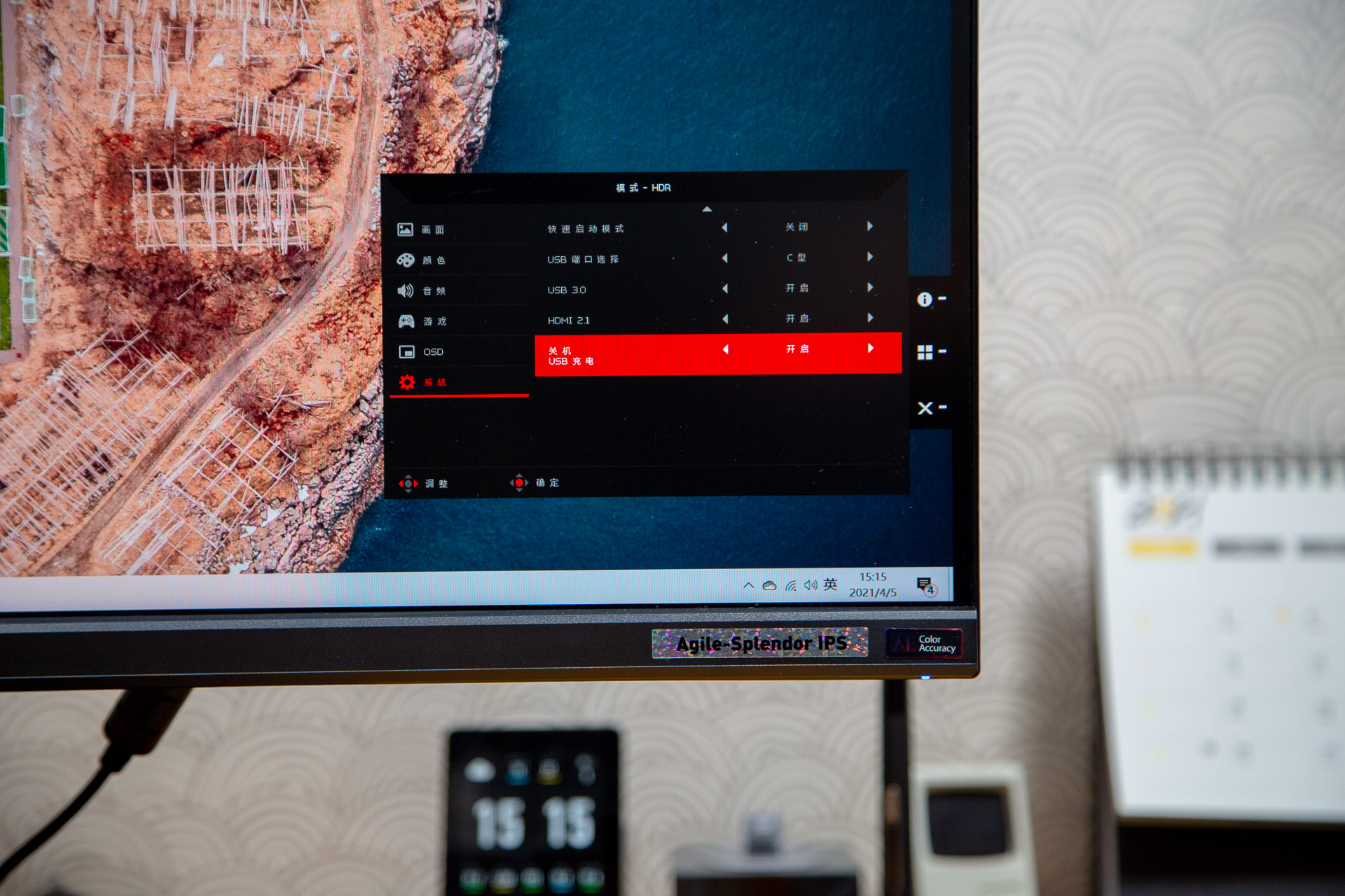 宏碁xv282k显示器接口,宏碁2k曲面显示器评测