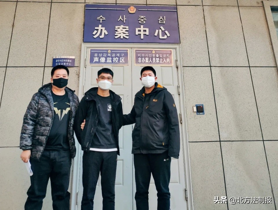 男子声称自己被骗,吉林小伙被骗