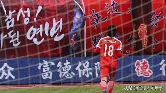 金元足球中超从哪年开始没落,金元足球破灭