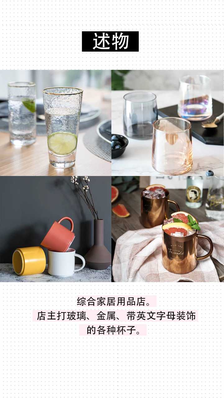 淘宝上有哪些神店,淘宝上有什么靠谱的专业店