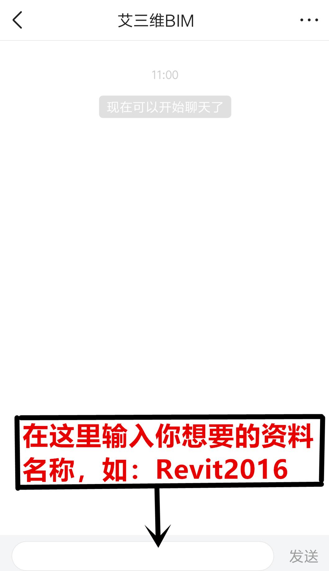 autocad安装教程cad2018序列号,autocadmechanical2020安装教程