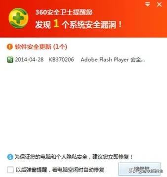 adobeflash游戏,adobeflash最新版叫什么名字