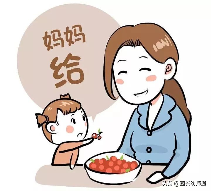 大班多元文化《感恩节》教案,感恩节幼儿园中班活动方案