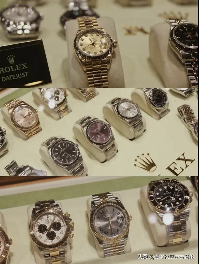 109度奢侈品,109度导购