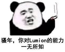 lumion鸟瞰,lumion鸟瞰渲染