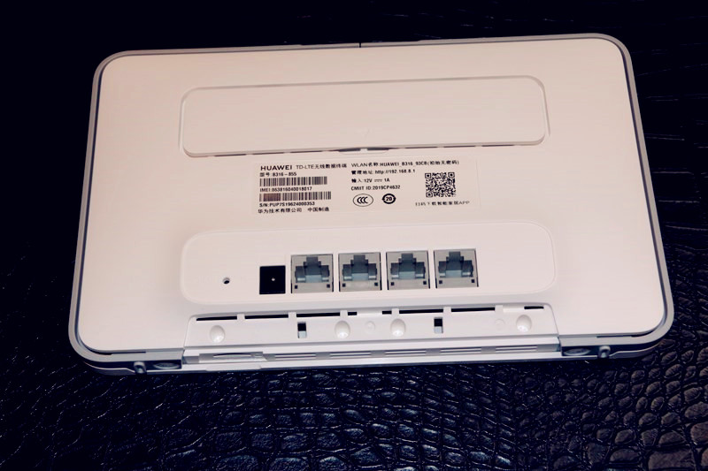 双网双通路由器叠加,双网4g路由器