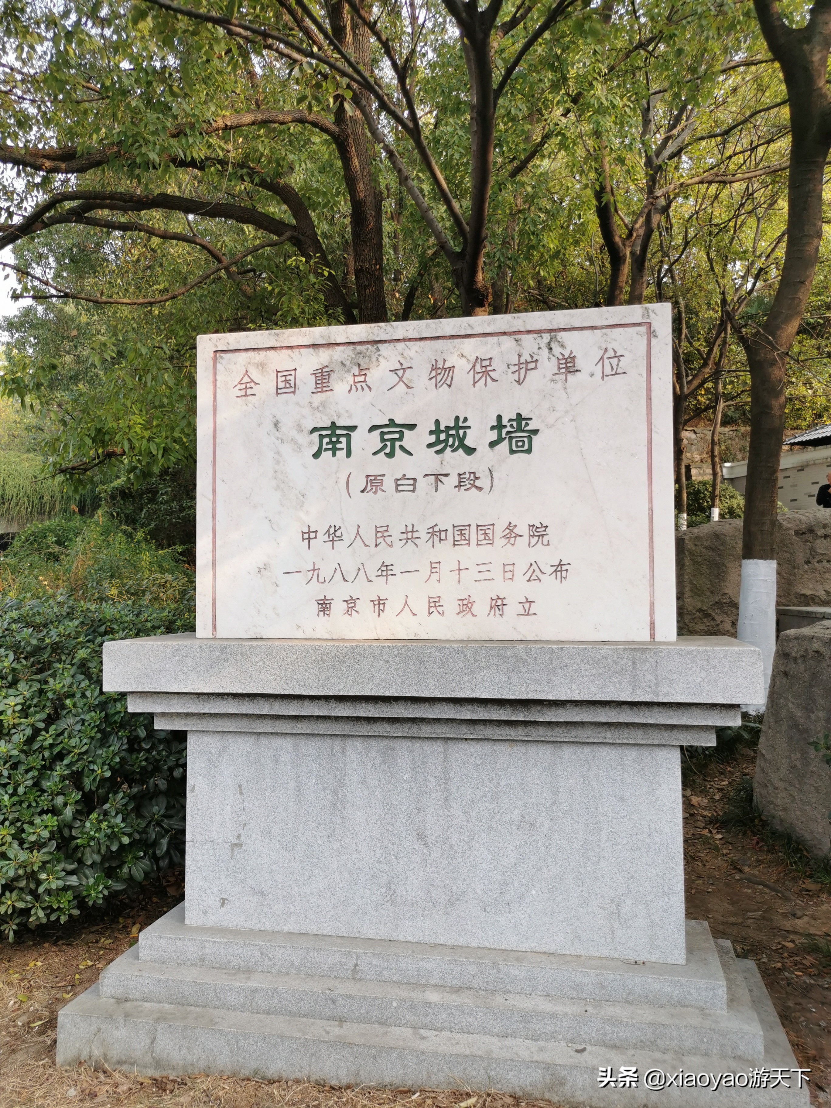 南京一条中山路半部民国史,行走南京1-100公里