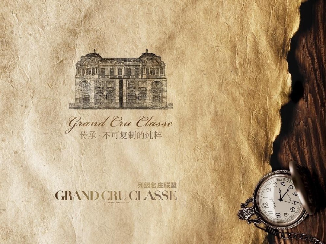 法国的葡萄酒有哪些,法国葡萄酒的魅力