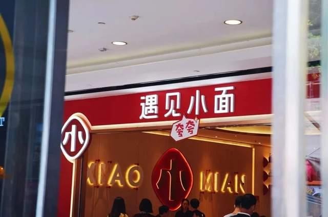 青海牛肉面和兰州牛肉面,兰州拉面和兰州牛肉面的恩怨