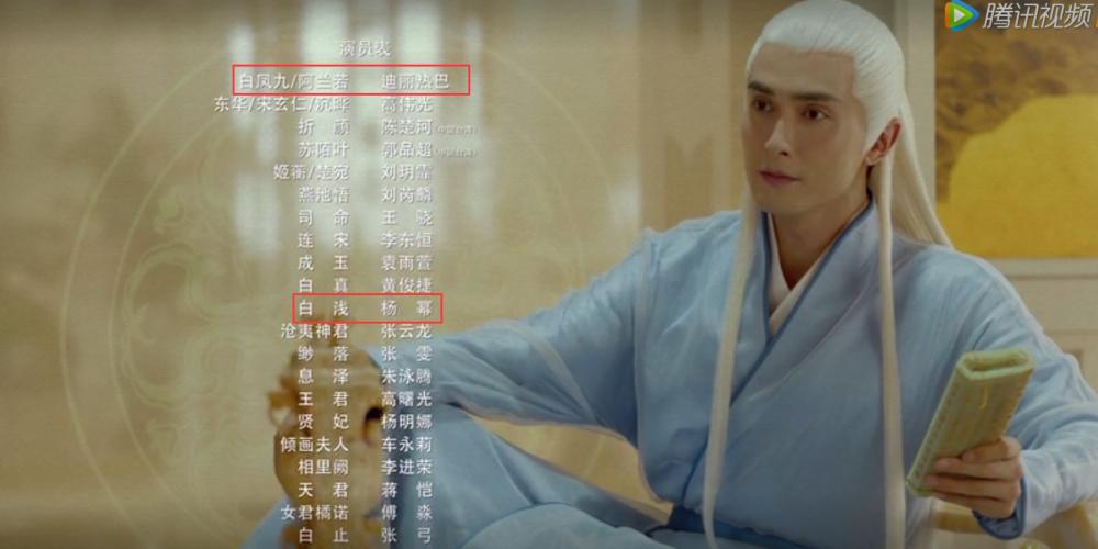 杨幂枕上书大婚,杨幂赵又廷枕上书