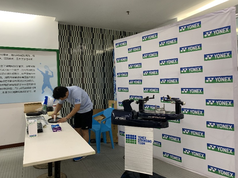 中日韩青少年交流活动,日韩青少年运动会名单