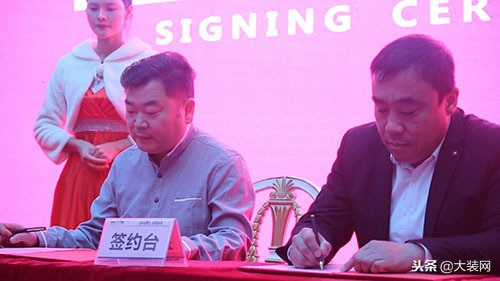 艺棠软装定制馆开业仪式成功举办,艺棠软装定制馆