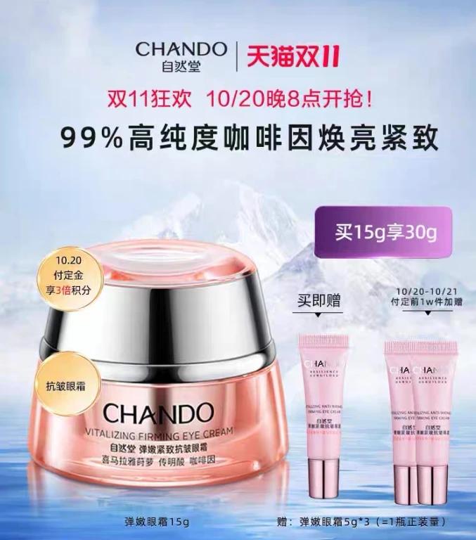 鑷劧鍫傚璐憳,鑷劧鍫傚ぇ涓绘挱甯﹁揣